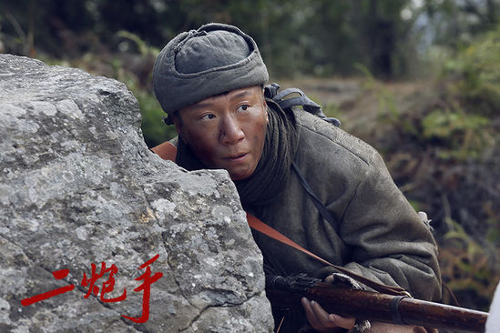 二炮手，英雄之光与荣耀之路，二炮手，英雄之光，荣耀之路的征途