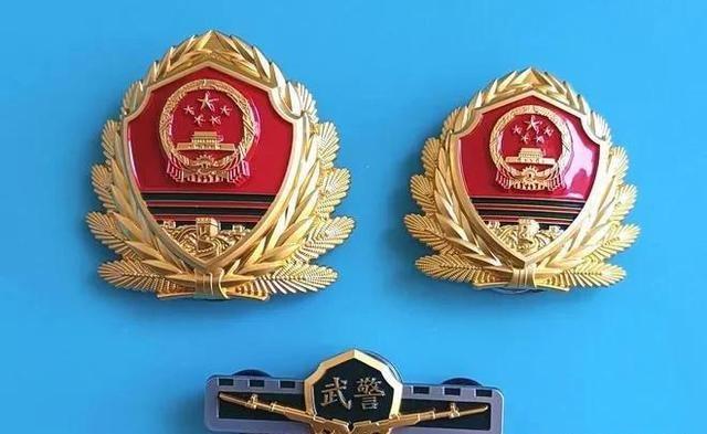 武警换发新帽徽,重塑形象,展现新时代风采,武警换发新帽徽,展现新时代风采与形象重塑