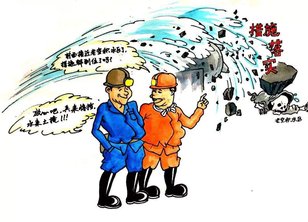 漫画图片大全，探索100张精彩纷呈的漫画世界，漫画图片大全，探索漫画世界的精彩纷呈（100张精选漫画）