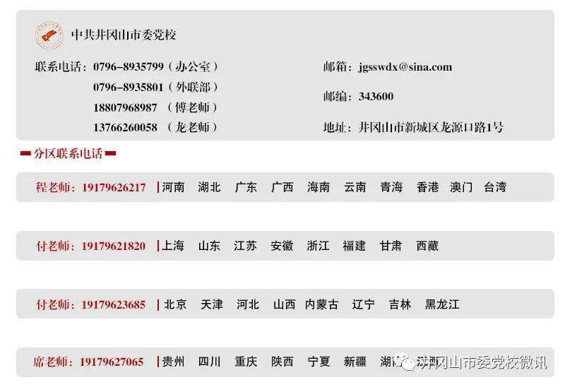 韩国检方对韩国国防部进行扣押搜查,揭示背后的真相与影响,韩国国防部被检方扣押搜查,真相与影响揭秘