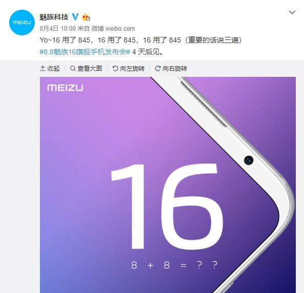 骁龙600与骁龙700,性能比较与技术探讨,骁龙600与骁龙700性能对比及技术深度探讨