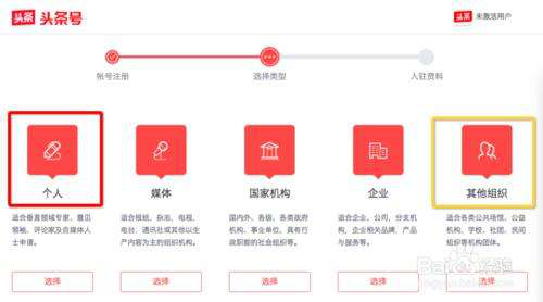 财经 第213页