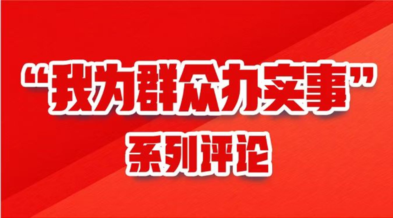 新澳门今晚开特马开奖结果124期