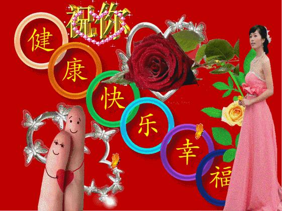八路军冲锋号手机铃声，历史与时代的交响，八路军冲锋号手机铃声，历史与时代的旋律