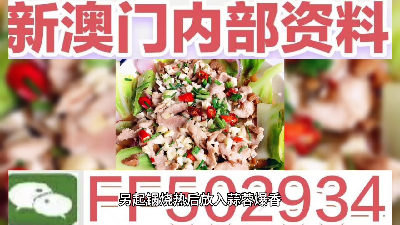 澳门今晚开奖结果，探索最新数据与未来趋势（2023年），澳门最新开奖结果分析，探索数据走向与未来趋势（2023年预测）