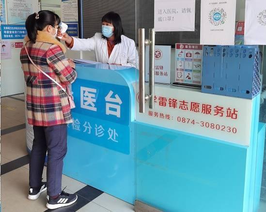 最新消息与最新疫情数据，全球抗击疫情的进展与挑战，全球抗击疫情进展、最新消息与疫情数据综述
