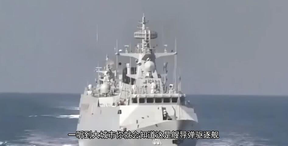 中国海军舰艇526号,力量与智慧的象征,中国海军舰艇526号,力量与智慧的卓越象征