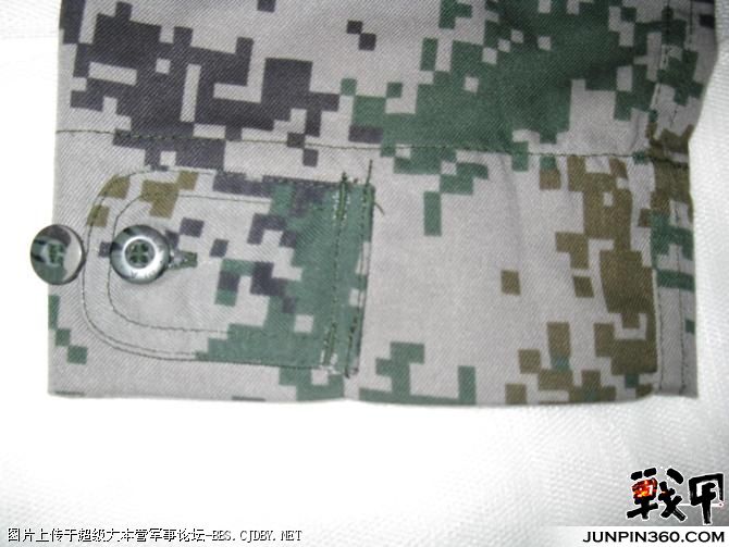 如何鉴别真假07作训服,如何辨别真假07作训服?