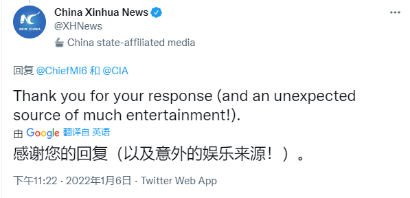 军情处处长的级别，职责与地位的解读，军情处处长级别、职责与地位全面解读