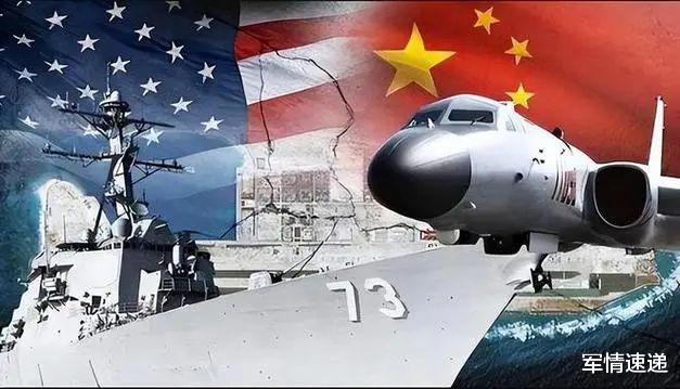 中美在台海交锋,复杂局势下的战略考量与对话,中美台海交锋,复杂局势下的战略对话与考量