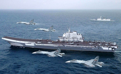 中国海军的成立时间及其深远影响，中国海军的成立及其深远影响，历史脉络与当代意义