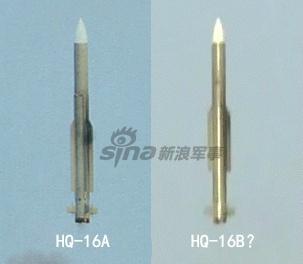 红旗16A，中国海军防空力量的新星崛起，红旗16A，中国海军防空力量的新星崛起