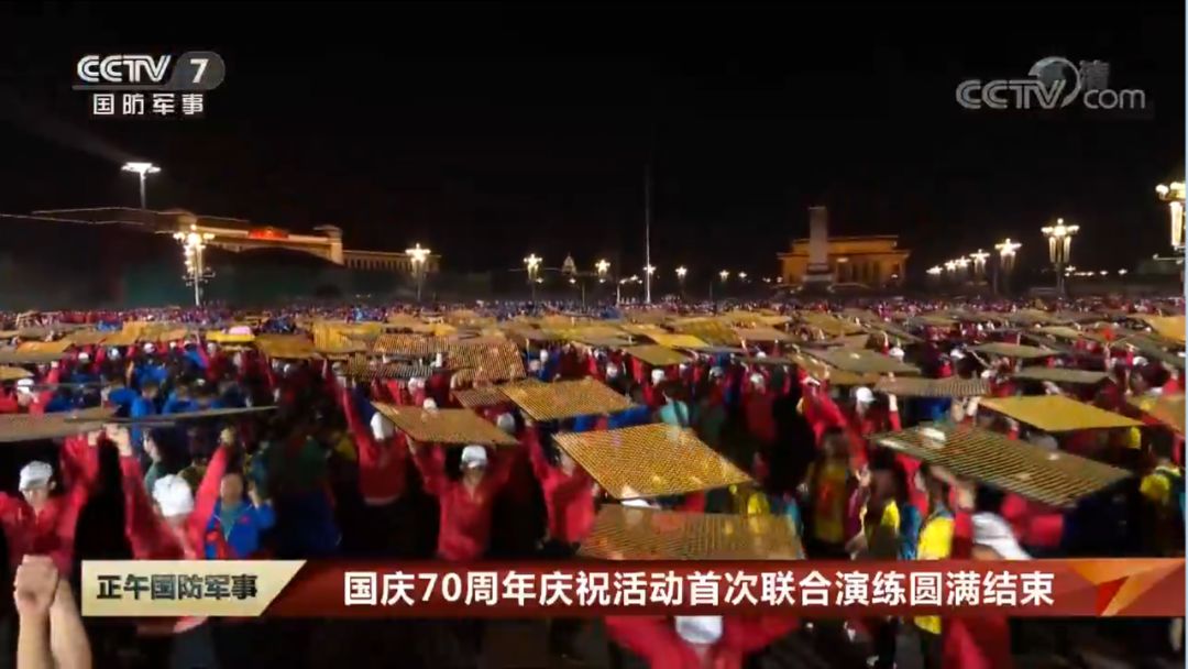 国庆节央视新闻频道，传递爱国热情，展现祖国风采，央视新闻频道国庆节特别报道，传递爱国热情，展现祖国盛世风采