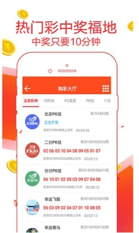 关于2025六开彩天天免费资料大全的探讨，揭秘2025六开彩天天免费资料大全，深度探讨与解析