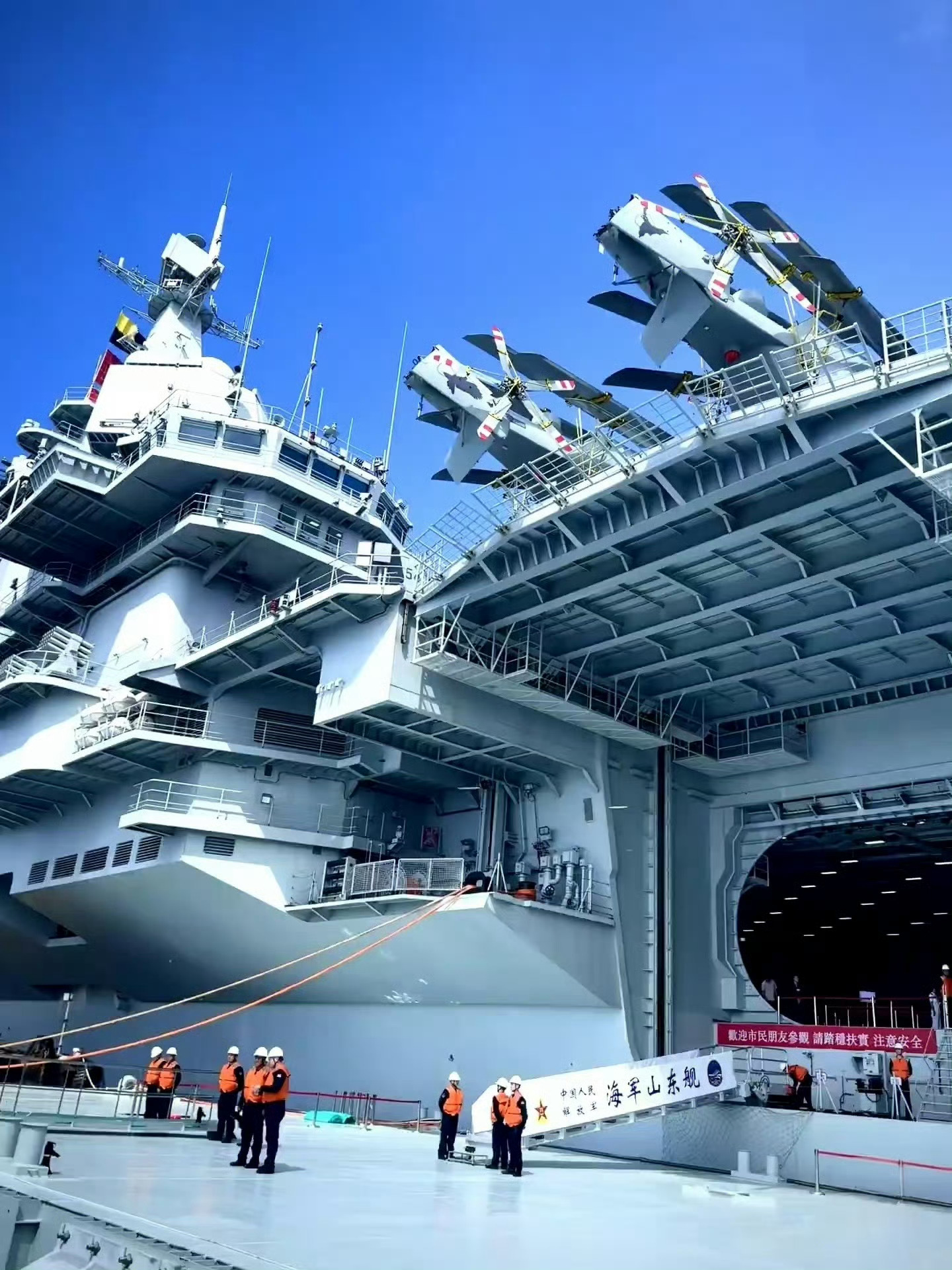 山东号航母服役,中国海军新时代的开启,山东号航母服役,开启中国海军新时代篇章