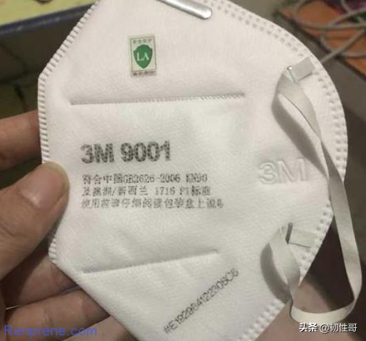 医用外科N95口罩哪个牌子的质量好,医用外科N95口罩品牌质量对比,哪个牌子更胜一筹?