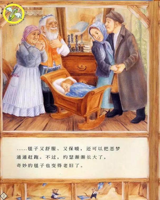 星空迷彩圆帽,细节之美与时尚魅力,星空迷彩圆帽,细节之美与时尚风采的融合展现