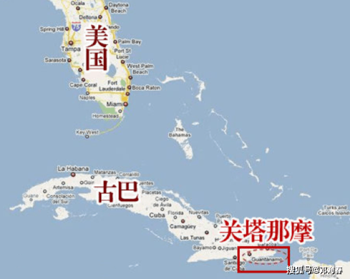 关塔那摩监狱