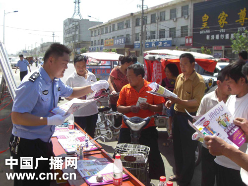 中华人民共和国禁毒法规定下的禁毒行动,构建和谐社会的重要基石,中华人民共和国禁毒法下的禁毒行动,构建和谐社会的关键基石