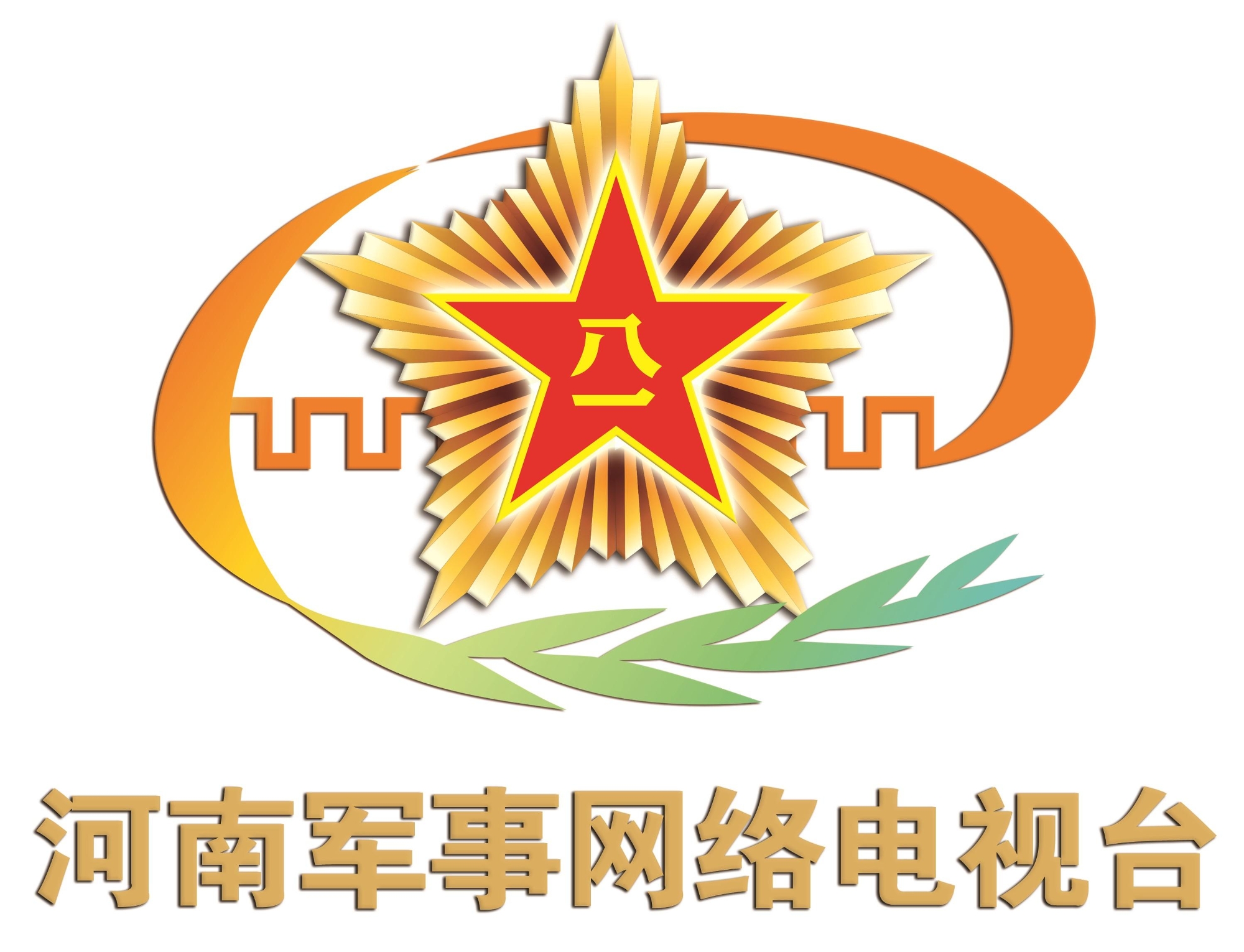 军事频道FM,传递军事力量与和平之音,FM军事频道,传递力量与和平的讯息