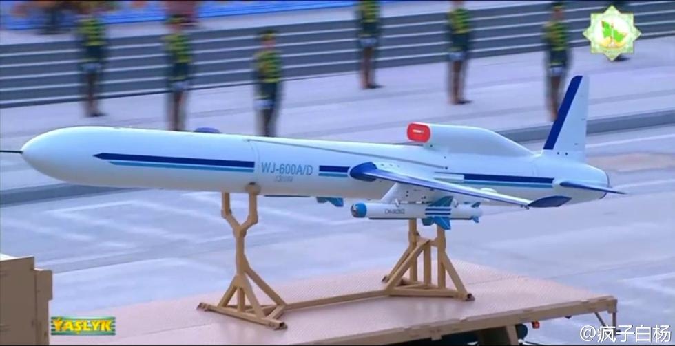 军事频道FM,传递军事力量与和平之音,FM军事频道,传递力量与和平的讯息