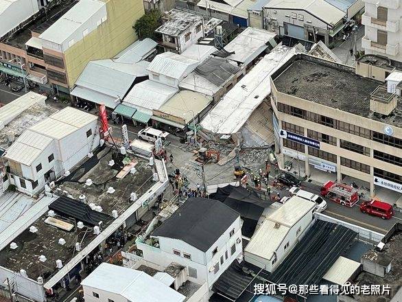 台湾地震最新消息刚刚，深度解析地震活动及其影响，台湾地震最新动态，深度解析地震活动与影响