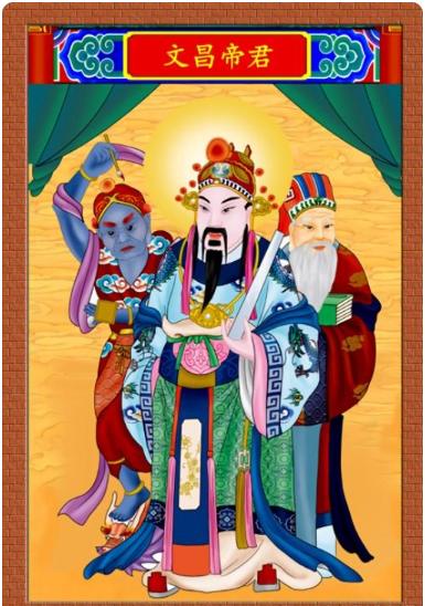 必中一肖四不像图与刘伯温的神秘联系,刘伯温与神秘必中生肖四不像图联系揭秘