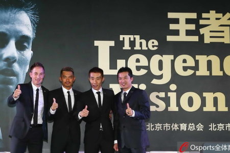 平肖一特王中王,探寻传奇背后的故事,探寻传奇人物平肖一特王中王的背后故事