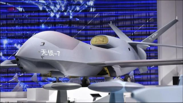 全球鹰无人机与中国无人机的对比研究,全球鹰无人机与中国无人机的对比研究分析