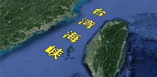 台海最新消息新闻10条，台海最新消息新闻综述，10条重要消息汇总