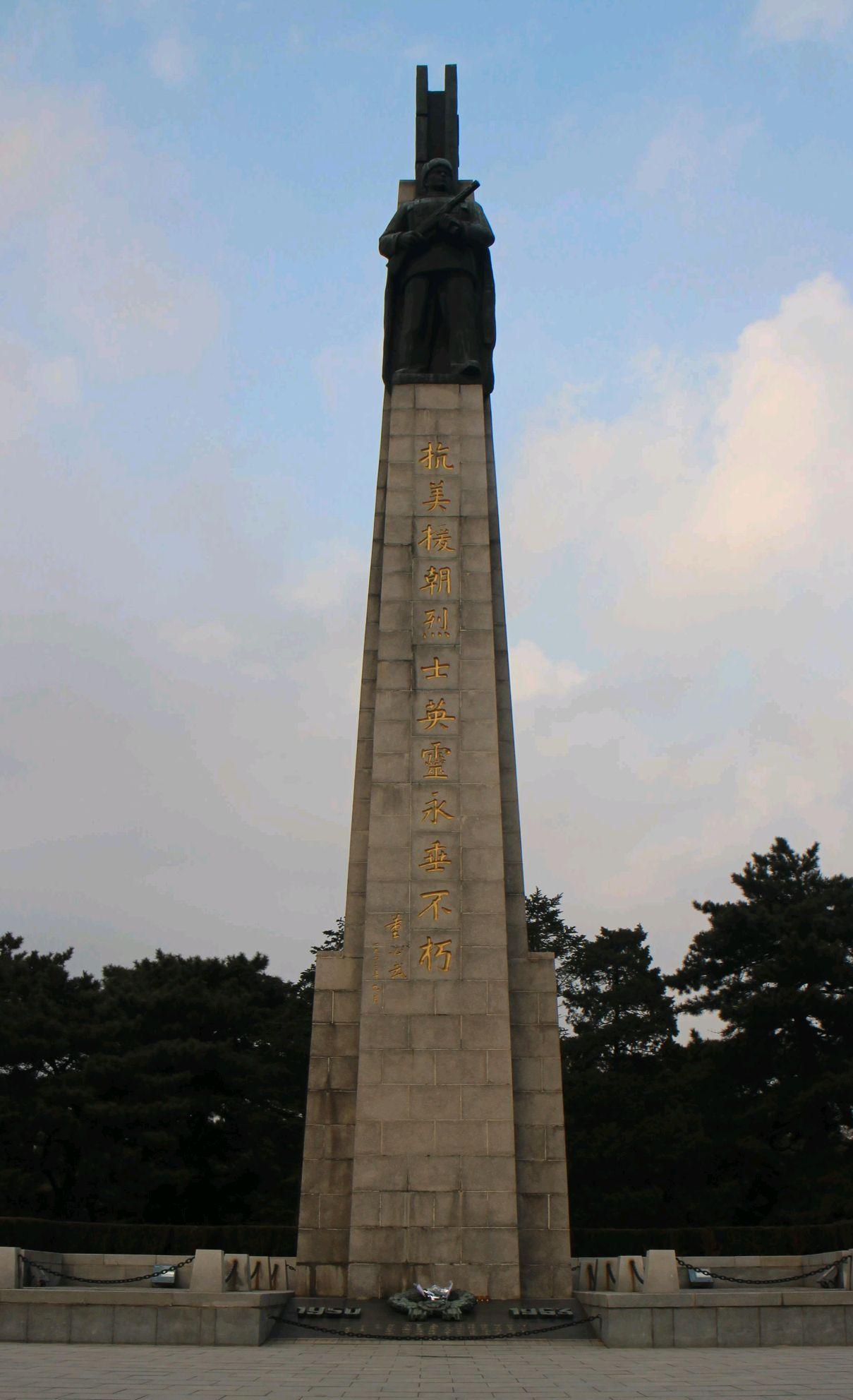 决战朝鲜,游戏关卡深度解析,决战朝鲜游戏关卡深度解析攻略