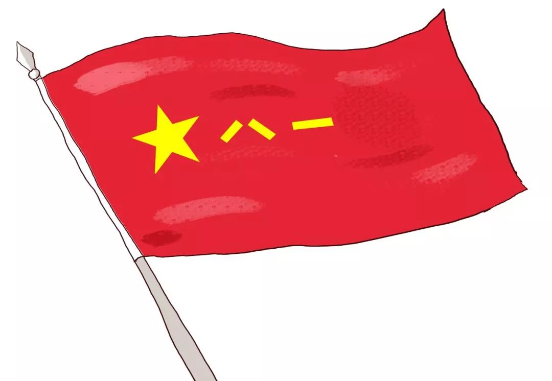 中国人民解放军军旗设计者,一位伟大的设计背后的英雄故事,中国人民解放军军旗设计者,英雄背后的伟大设计故事