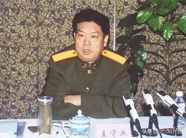 关于中国陆军第38集团军副司令员的研究与探讨，中国陆军第38集团军副司令员研究探讨军事领导力与战略实践