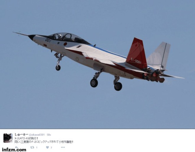 三菱心神战斗机，日本航空工业的雄心壮志，三菱心神战斗机，日本航空工业的雄心壮志展现