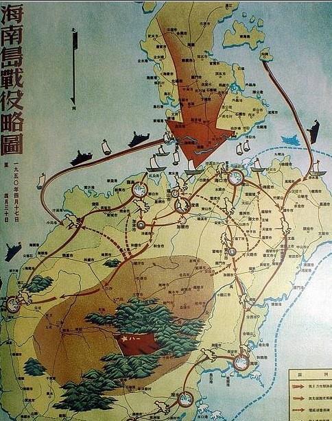 解放海南岛战役登陆点示意图研究,解放海南岛战役登陆点示意图分析与研究