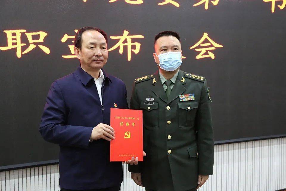 河南许昌人民武装部官网,一个展示武装力量与军民融合精神的窗口,河南许昌人民武装部官网,展示武装力量与军民融合精神的平台