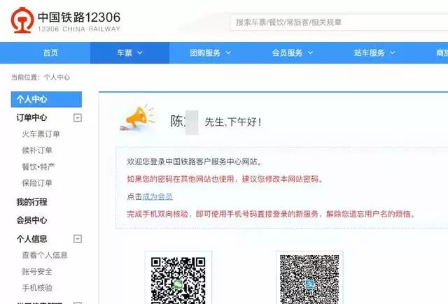 最新消息显示雅虎账户信息泄露事件，探究泄露规模与影响，雅虎账户信息泄露事件揭秘，泄露规模与影响探究