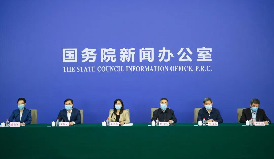 财经 第170页
