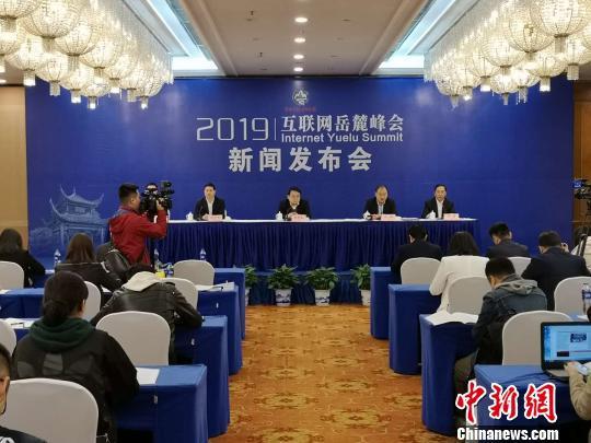 今天重大新闻事件回顾,2019年年度要闻概览,回顾2019年重大新闻事件,年度要闻概览