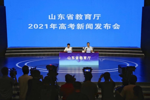 山东高考新闻发布会,聚焦高考改革与未来教育趋势,山东高考新闻发布会聚焦改革与未来教育趋势展望高考新篇章
