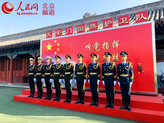 国旗护卫队与三军仪仗队,职责与区别的探讨,国旗护卫队与三军仪仗队,职责与差异解析