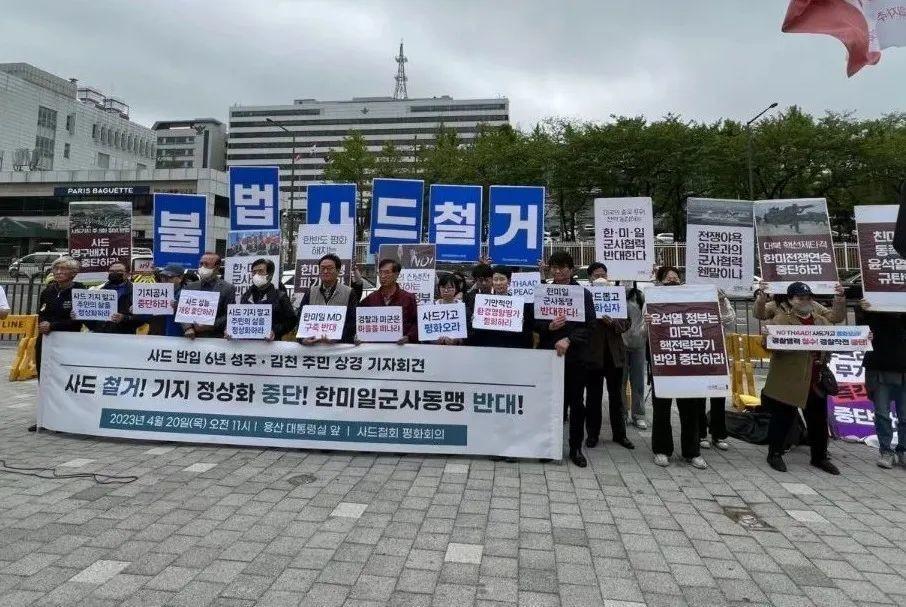 韩国人反对萨德，理性声音在行动，韩国反对萨德，理性声音在行动中