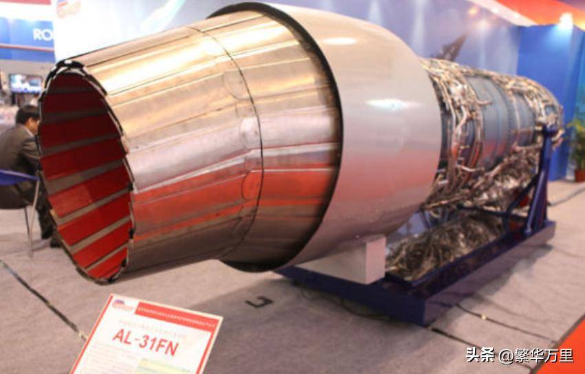 升级涡扇15,航空发动机技术的崭新突破,涡扇15升级,航空发动机技术的重大突破