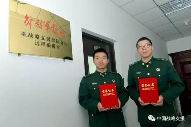 战略支援部队领导班子成员及其战略影响力分析,战略支援部队领导班子成员的战略影响力深度解析