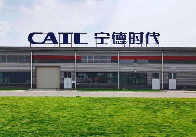 美国会禁止国防部从中企采购电池，影响与挑战，美国国防部对中企采购电池的禁令，影响与应对挑战