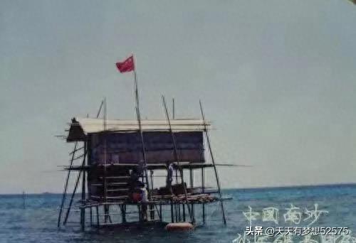 南海各方行为宣言第20次高管会，深化合作，共谋南海繁荣，南海各方行为宣言高管会深化合作，共绘繁荣蓝图，第20次高管会聚焦南海发展