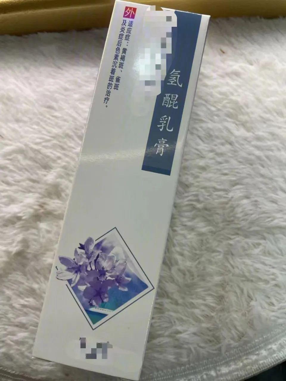 美白祛斑的最好方法，探索高效护肤之道，美白祛斑最佳方法，高效护肤之道探索