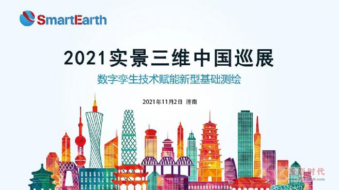 海峡两岸新闻深度解析，2023年11月23日的两岸关系新发展，海峡两岸关系新发展深度解析，2023年11月23日两岸新闻观察