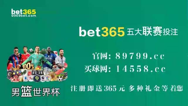 王中王特色下的72396一肖中特研究，王中王特色下的生肖彩票研究，揭秘72396一肖中特秘密