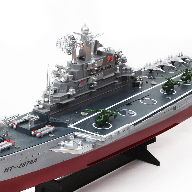 遥控航空母舰模型,探索海洋与天空的完美结合,遥控航空母舰模型,探索海天梦幻结合的极致体验